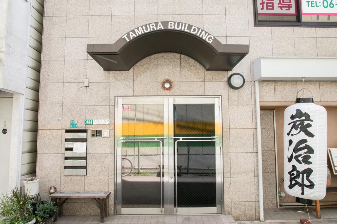 Junfukuya Apartment โอซาก้า ภายนอก รูปภาพ